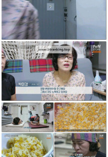 슈퍼푸드의 힘.E172.250601.1080p-F1RST