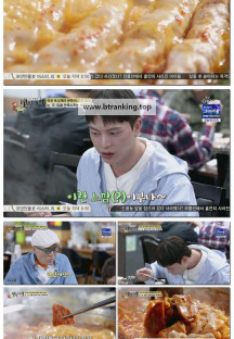 식객 허영만의 백반기행.E297.250525.1080p-F1RST