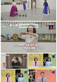 절친 토큐멘터리 4인용식탁.E92.250616.1080p-F1RST