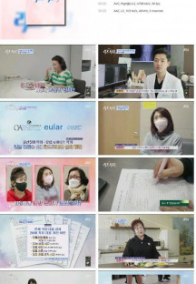 한 번 더 리즈시절.E33.230304.1080p.H264-F1RST.mp4