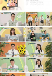 팡팡터지는 정보쇼 알맹이.E228.230521.1080p.H264-F1RST.mp4