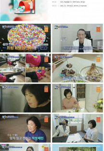 알약방.E158.230706.720p.H264-F1RST.mp4