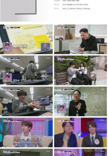 스카우트40얼리어잡터.E05.230514.1080p.H264-F1RST.mp4