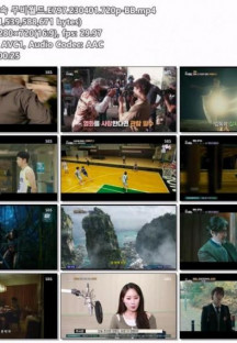 접속 무비월드.E797.230401.720p-BB.mp4