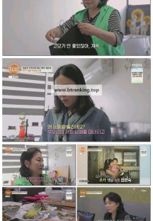 특종세상.E690.250605.1080p-F1RST